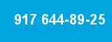 917 644-89-25 917 644-89-25